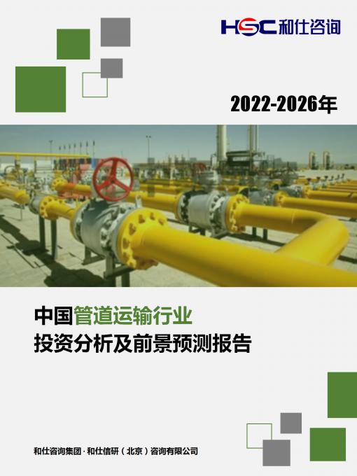 AG8亚洲国际游戏集团_首页官网