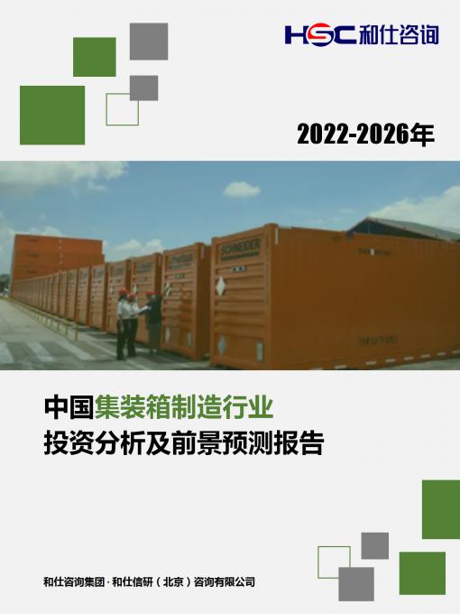 AG8亚洲国际游戏集团_首页官网