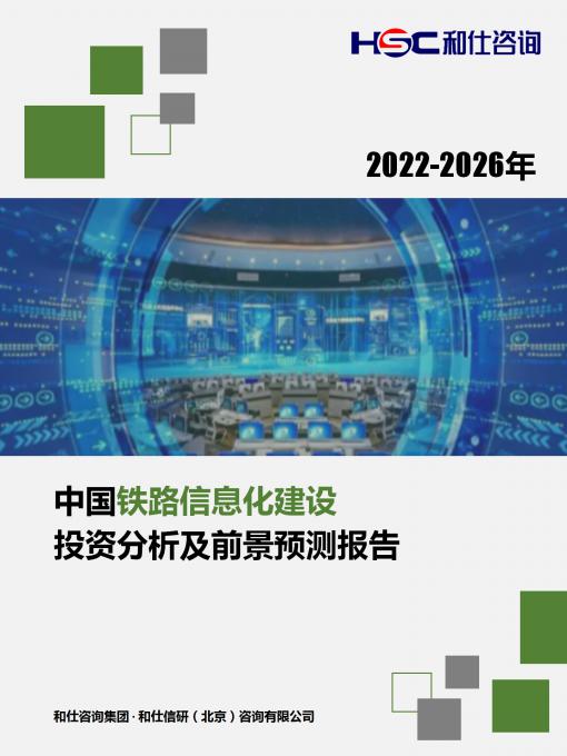 AG8亚洲国际游戏集团_首页官网