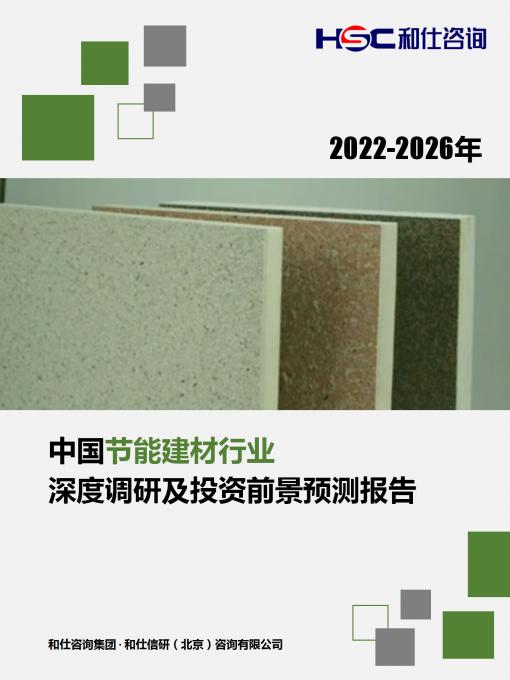 AG8亚洲国际游戏集团_首页官网