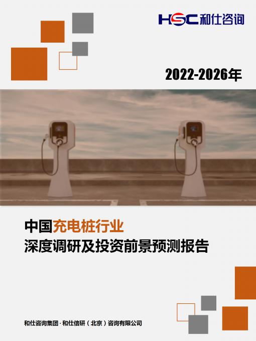 AG8亚洲国际游戏集团_首页官网