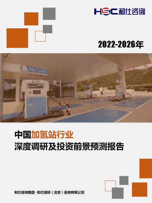 AG8亚洲国际游戏集团_首页官网
