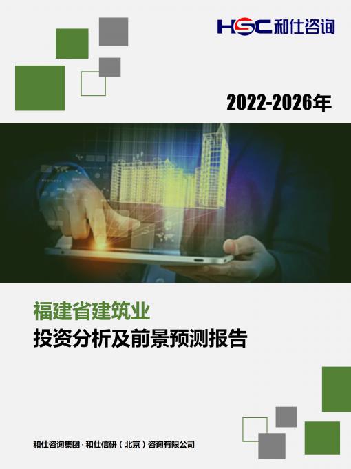 AG8亚洲国际游戏集团_首页官网