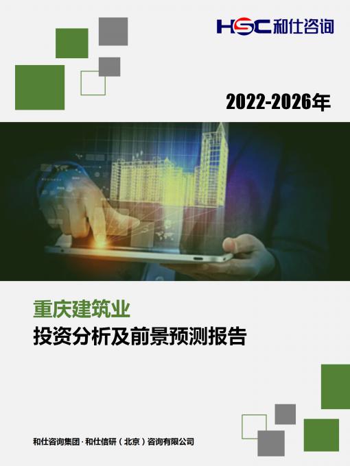 AG8亚洲国际游戏集团_首页官网