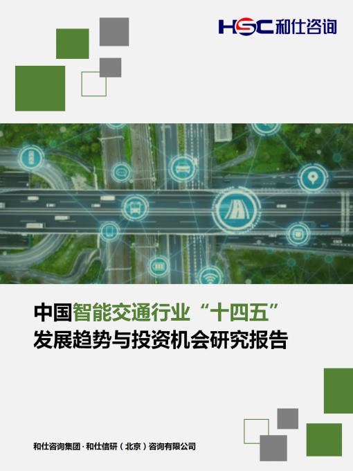 AG8亚洲国际游戏集团_首页官网