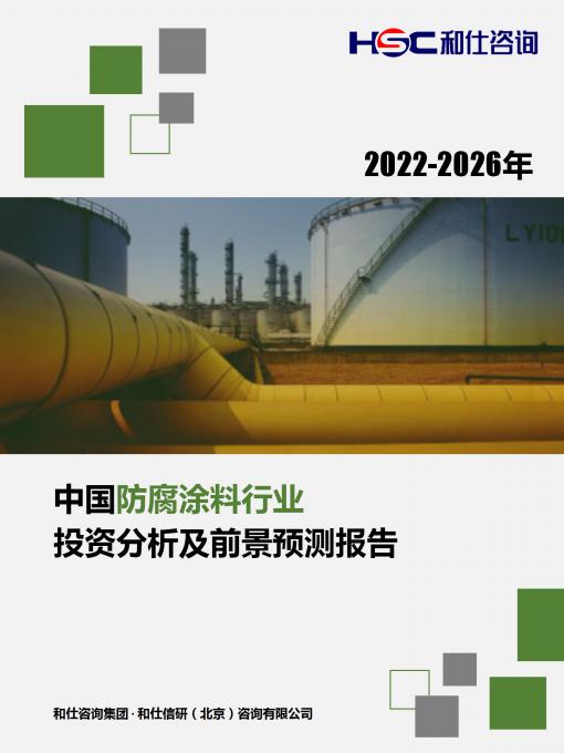 AG8亚洲国际游戏集团_首页官网