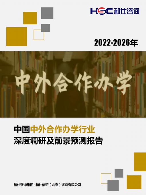 AG8亚洲国际游戏集团_首页官网