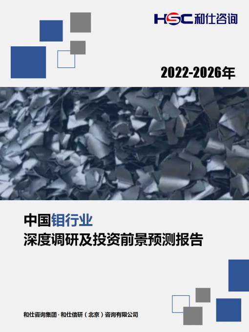 AG8亚洲国际游戏集团_首页官网