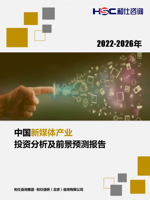 AG8亚洲国际游戏集团_首页官网