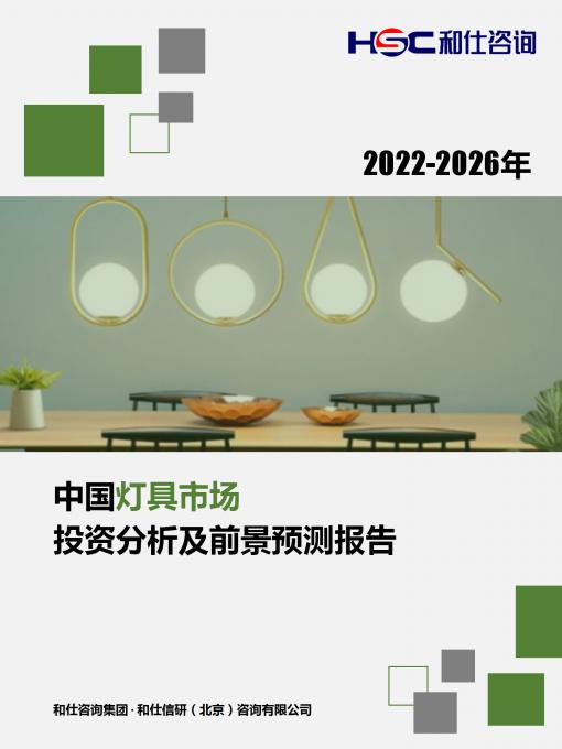 AG8亚洲国际游戏集团_首页官网