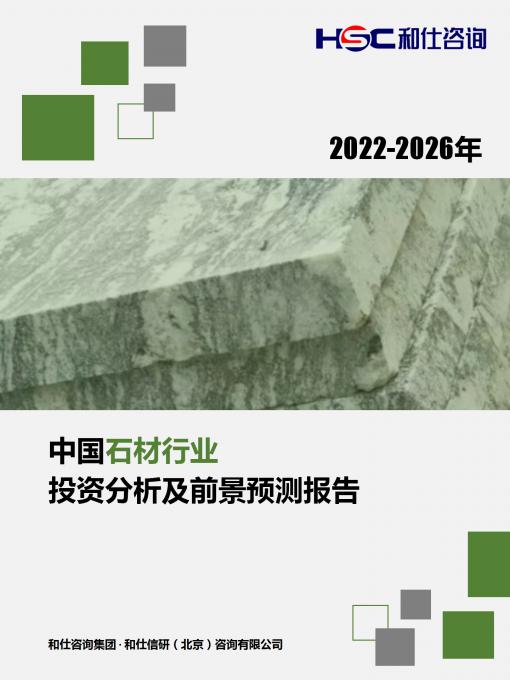 AG8亚洲国际游戏集团_首页官网