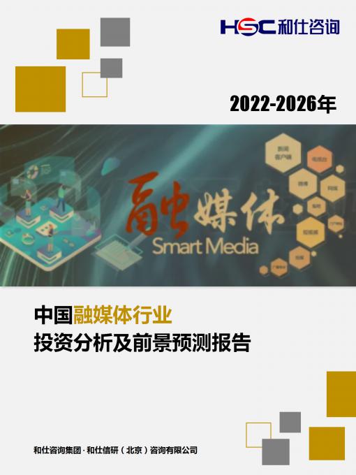 AG8亚洲国际游戏集团_首页官网