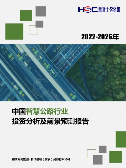 AG8亚洲国际游戏集团_首页官网