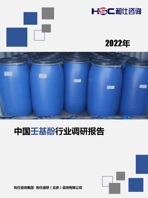 AG8亚洲国际游戏集团_首页官网