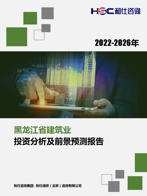 AG8亚洲国际游戏集团_首页官网