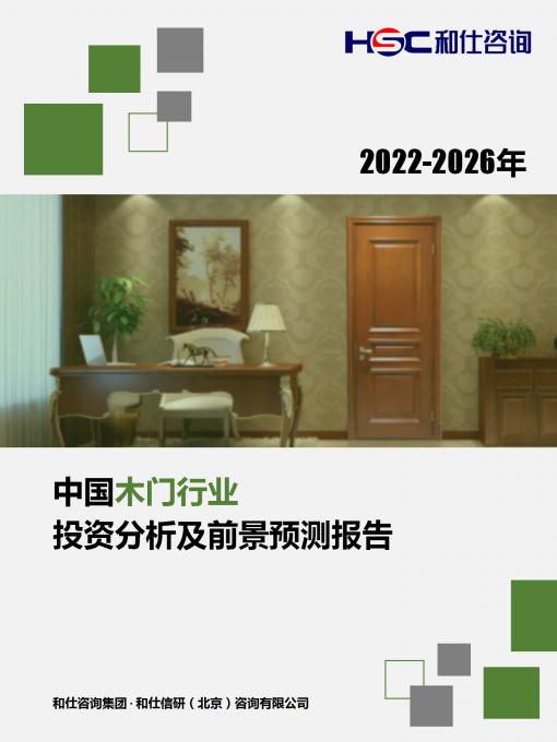 AG8亚洲国际游戏集团_首页官网