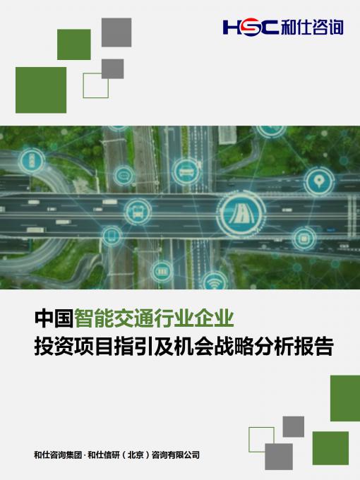 AG8亚洲国际游戏集团_首页官网