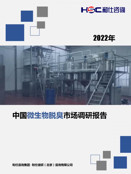AG8亚洲国际游戏集团_首页官网