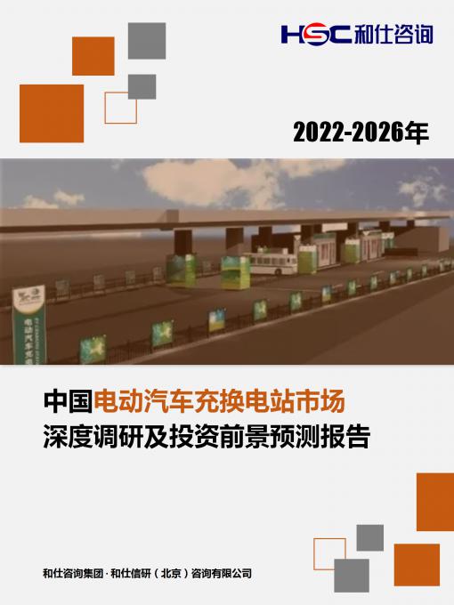 AG8亚洲国际游戏集团_首页官网