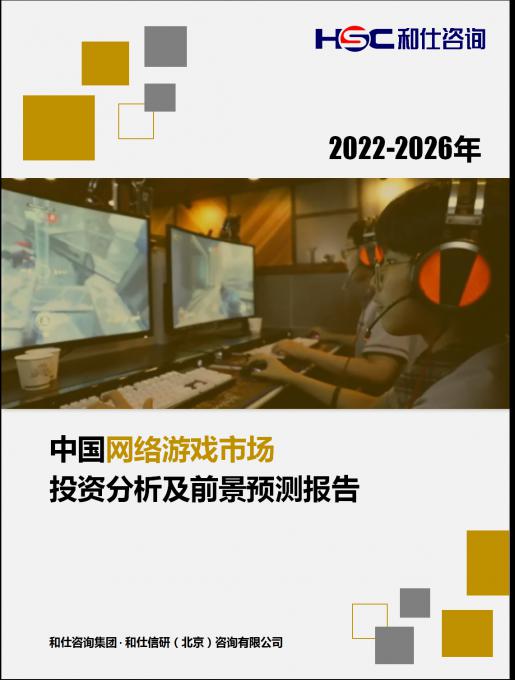 AG8亚洲国际游戏集团_首页官网