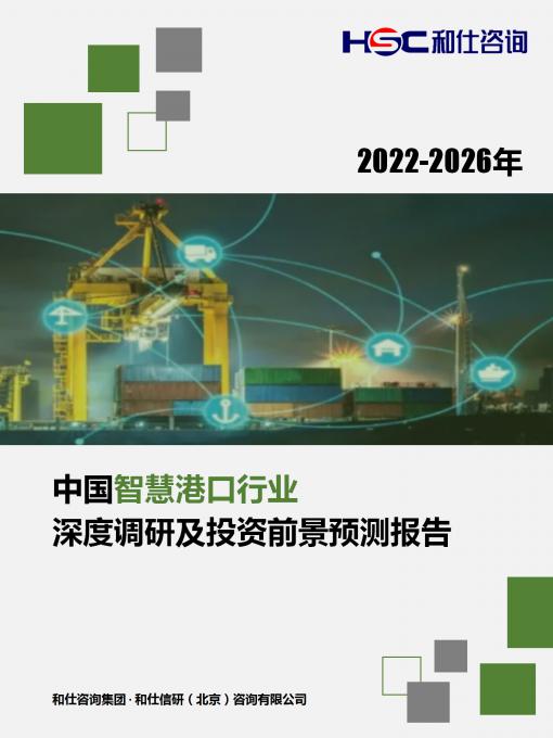 AG8亚洲国际游戏集团_首页官网