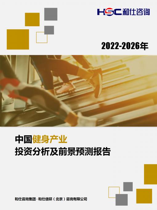 AG8亚洲国际游戏集团_首页官网