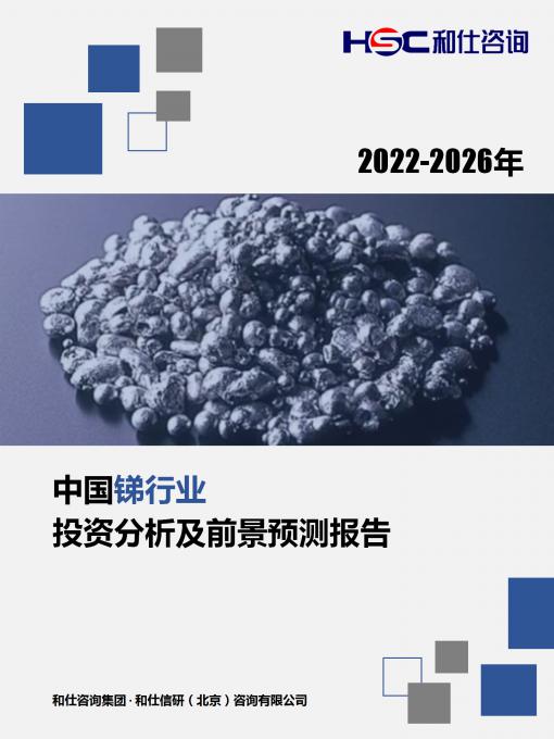 AG8亚洲国际游戏集团_首页官网