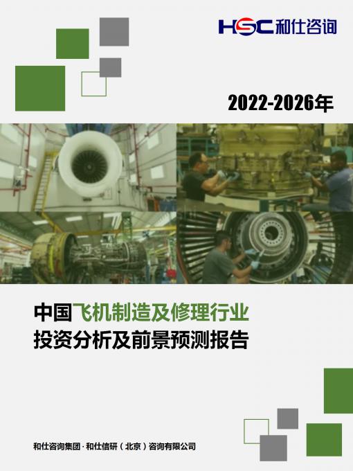 AG8亚洲国际游戏集团_首页官网