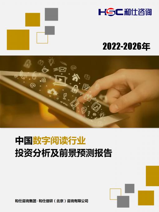 AG8亚洲国际游戏集团_首页官网
