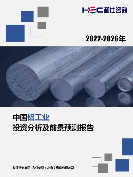 AG8亚洲国际游戏集团_首页官网