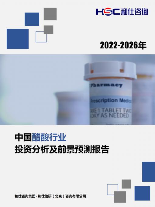 AG8亚洲国际游戏集团_首页官网