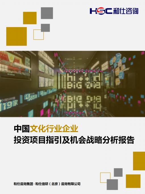 AG8亚洲国际游戏集团_首页官网