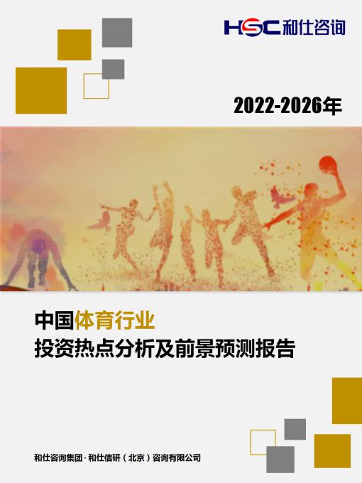 AG8亚洲国际游戏集团_首页官网