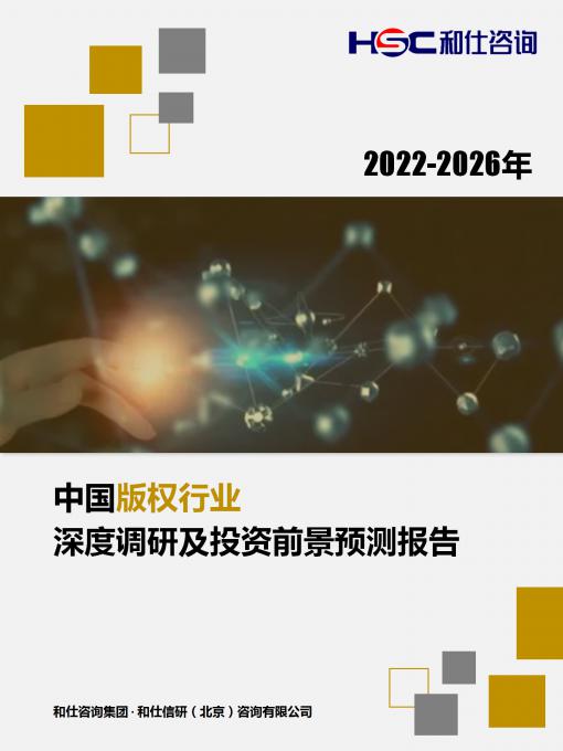 AG8亚洲国际游戏集团_首页官网