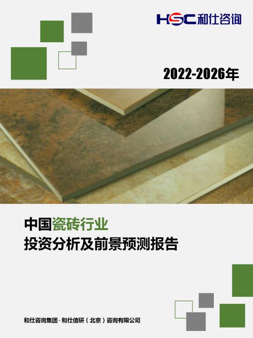 AG8亚洲国际游戏集团_首页官网