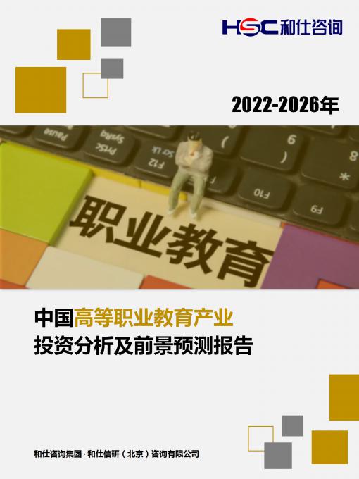 AG8亚洲国际游戏集团_首页官网