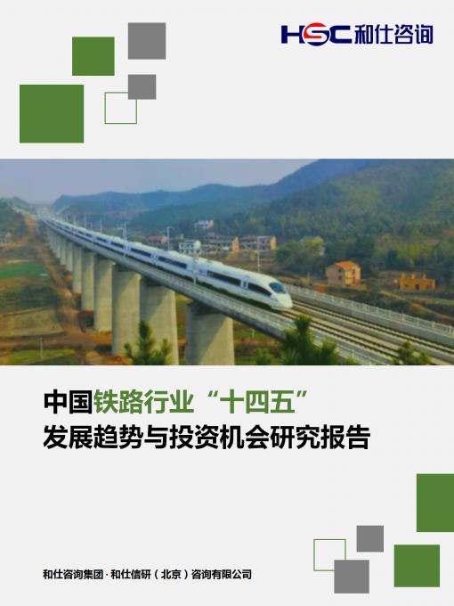 AG8亚洲国际游戏集团_首页官网
