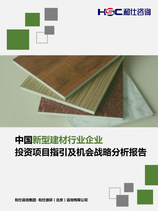 AG8亚洲国际游戏集团_首页官网