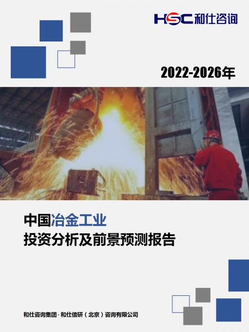 AG8亚洲国际游戏集团_首页官网