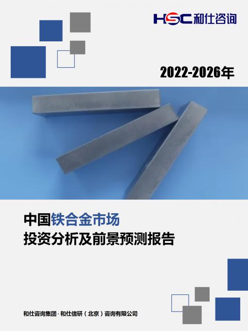 AG8亚洲国际游戏集团_首页官网