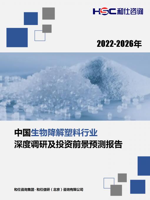 AG8亚洲国际游戏集团_首页官网