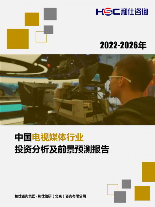 AG8亚洲国际游戏集团_首页官网