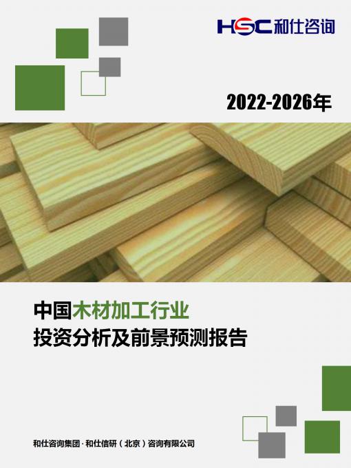 AG8亚洲国际游戏集团_首页官网