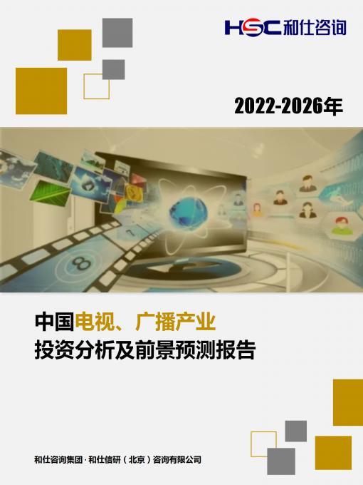 AG8亚洲国际游戏集团_首页官网