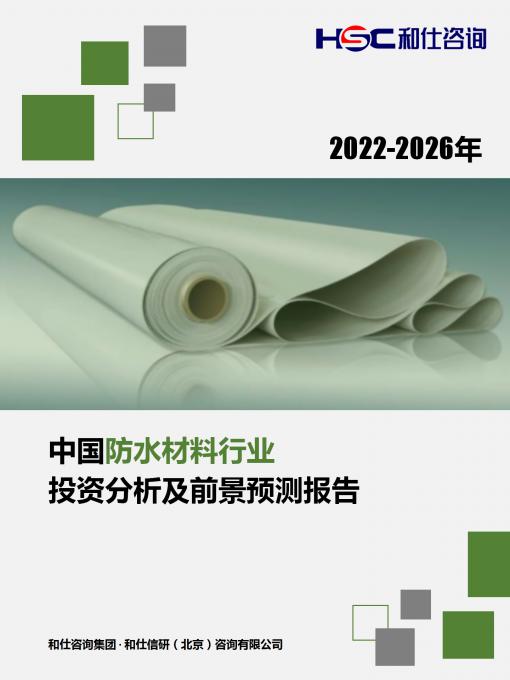 AG8亚洲国际游戏集团_首页官网