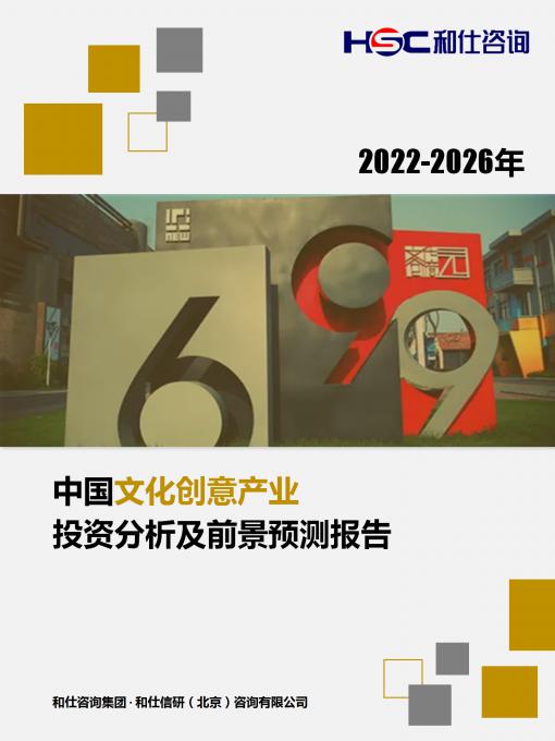 AG8亚洲国际游戏集团_首页官网