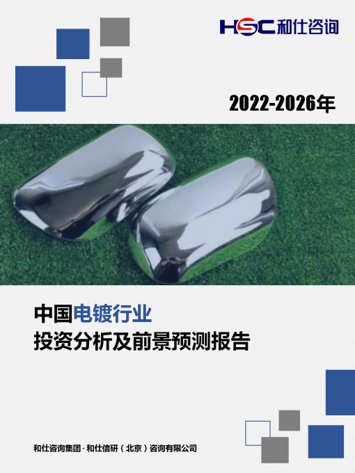 AG8亚洲国际游戏集团_首页官网