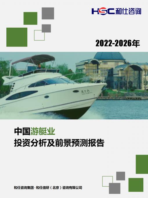 AG8亚洲国际游戏集团_首页官网