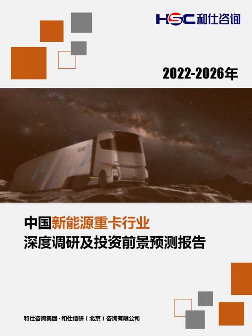 AG8亚洲国际游戏集团_首页官网