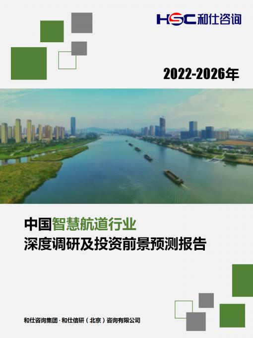 AG8亚洲国际游戏集团_首页官网